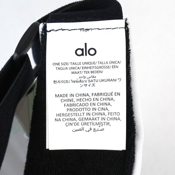 ALO Yoga Airlift Holographic Solar Visor w/ Adjustable Buckle in White OS - NWT - Picture 6 of 10